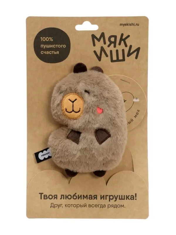 Мягкая игрушка &laquo;Капибара Барбара&raquo;, Пушистики, 15 см