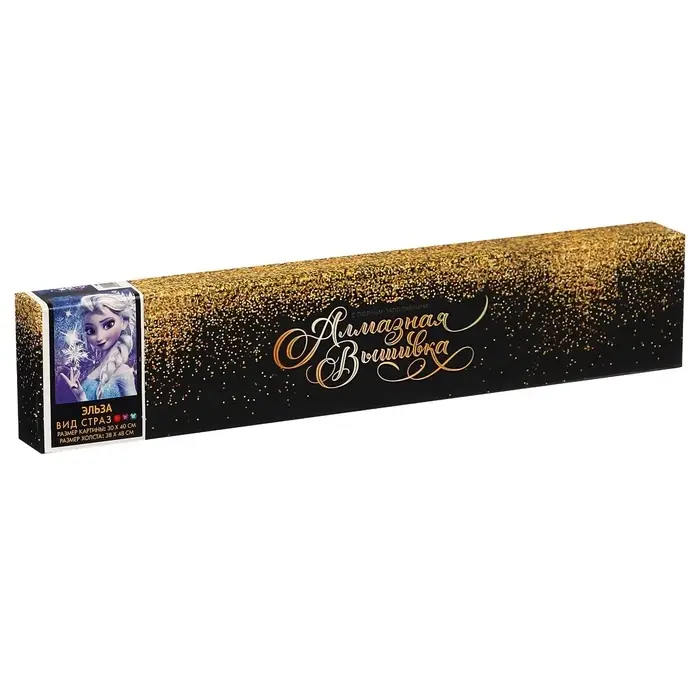 Алмазная вышивка с полным заполнением &laquo;Принцесса&raquo; , 30&times;40 см, на холсте