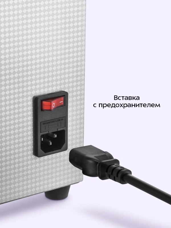 Ультразвуковая мойка для инструментов КТ-6475 - 220 Вт Ультразвуковая мойка для инструментов КТ-6475 - 220 Вт