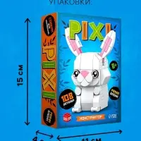 Конструктор блочный UNICON &laquo;PIXI. Зайка&raquo;, животные, мини блоки, 108 деталей