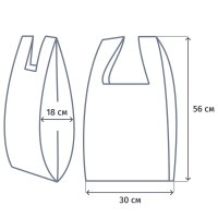 Пакет-майка усиленный ПНД, 30+18x56, черный, 28 мкм, 100 шт/уп,
