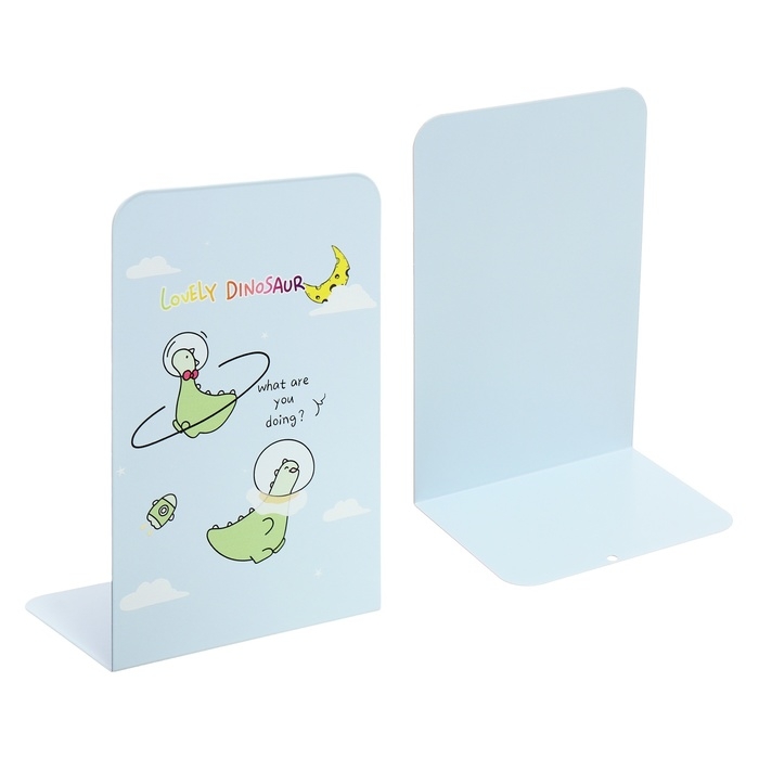 Подставки для книг Подставки для книг "Дино", 2 штуки, голубые