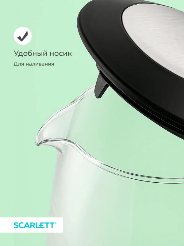 Чайник электрический стеклянный с подсветкой 2,2л Чайник электрический стеклянный с подсветкой 2,2л