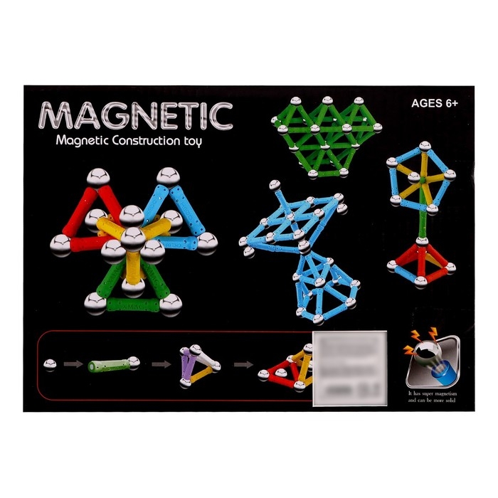Конструктор магнитный, 62 детали Конструктор магнитный, 62 детали