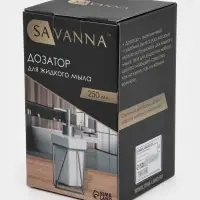 Дозатор для мыла SAVANNA &laquo;Геометрика&raquo;, 250 мл, на подставке, белый