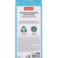 Карандаши 12цв, Hatber, заточ, трехгр,  коробка, европодвес 63837