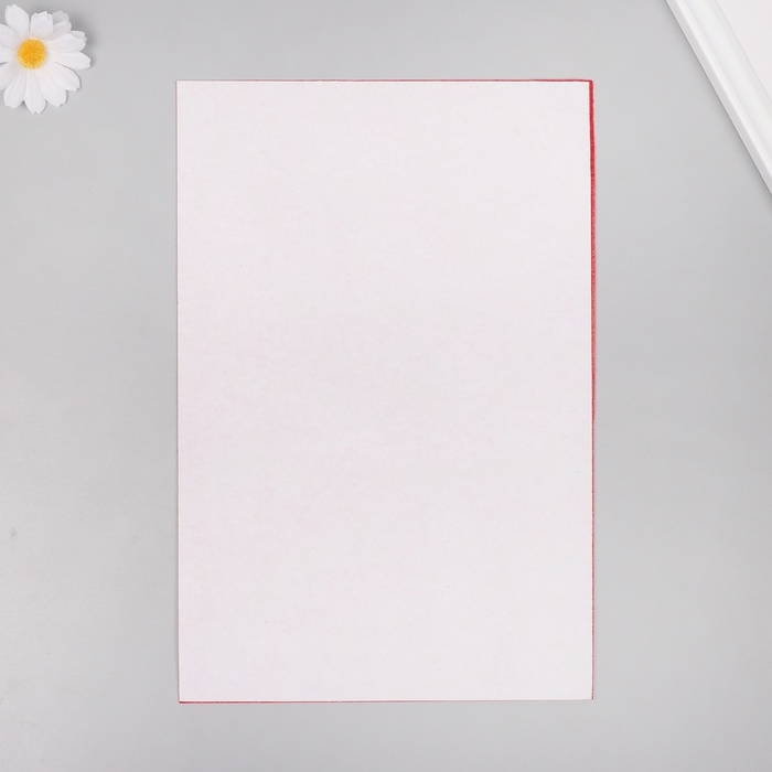 Фетр клеевой жёсткий "Красный" 1 мм (набор 10 листов) формат А4