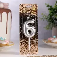 Свеча в торт «Европейская», цифра 6, 6 см, серебро