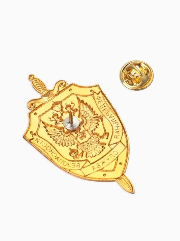 Значок Значок "ФСБ" герб, голубо-красный в золоте
