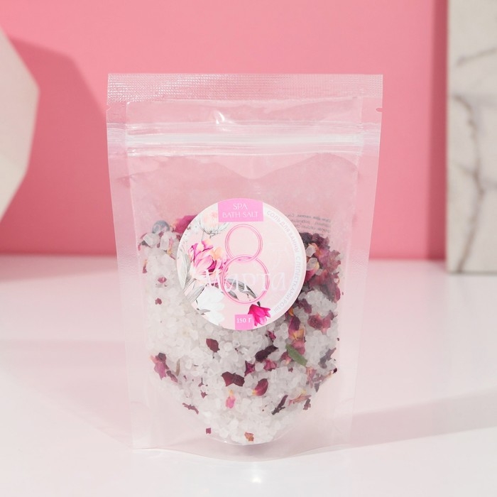 Соль для ванны «С праздником 8 марта», с лепестками розы, 150г Соль для ванны «С праздником 8 марта», с лепестками розы, 150г