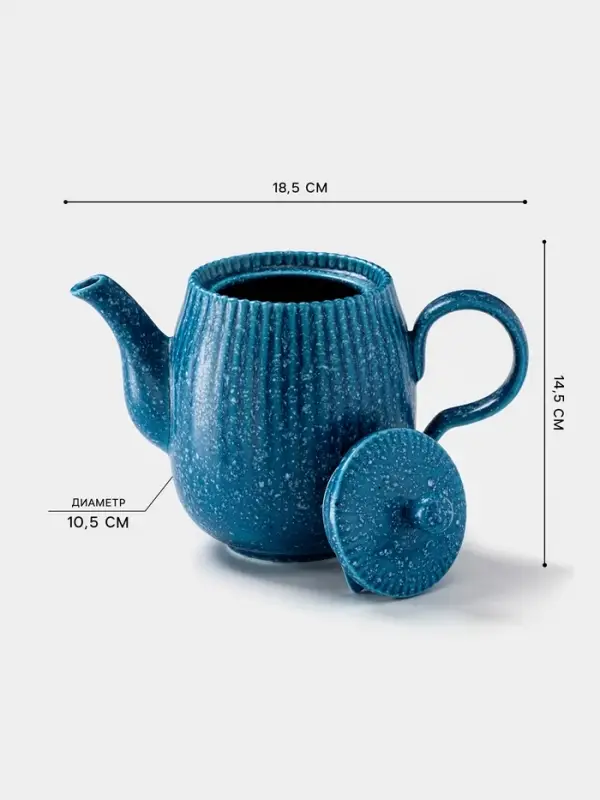 Заварочный чайник Доляна &laquo;Коралл&raquo;, 600 мл, фарфор, синий