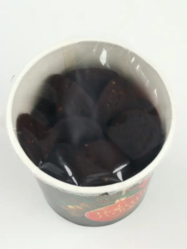 Печенье брауни «Счастливого НГ», 120 г Печенье брауни «Счастливого НГ», 120 г