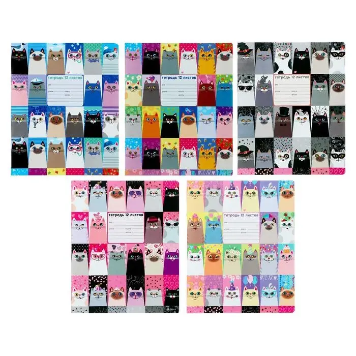 Тетрадь 12 листов в клетку &laquo;Котомания&raquo;, обложка мелованная бумага, МИКС