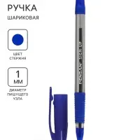 Ручка шариковая масляная Pensan Sign-Up, узел 1.0 мм, резиновый грип, чернила синие