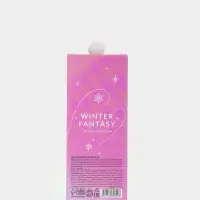 Подарочный набор новогодний Winter Fantasy, бальзам и скраб для губ, URAL LAB Подарочный набор новогодний Winter Fantasy, бальзам и скраб для губ, URAL LAB