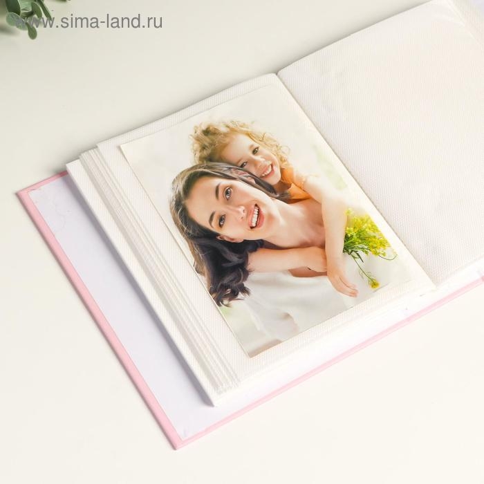 Фотоальбом на 100 фото 10х15 см Фотоальбом на 100 фото 10х15 см "Золотые узоры на розовом" 18х14х5,5 см