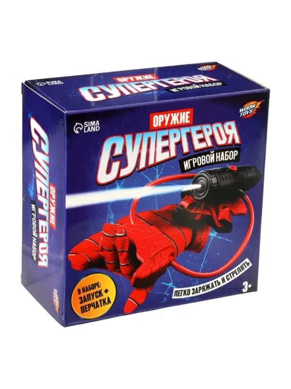 WOOW TOYS Игровой набор  WOOW TOYS Игровой набор "Оружие Супергероя", стреляет водой