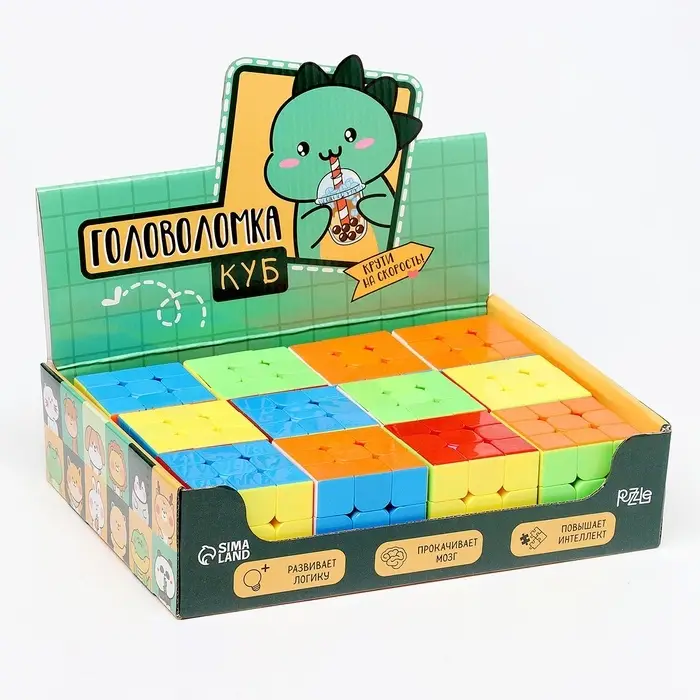 Головоломка-кубик &laquo;Собери цвет&raquo;, в шоубоксе, 3&times;3