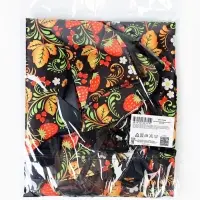 Карнавальный набор "Народная краса" юбка р-р 40-48, воротник, повязка, цвет чёрный