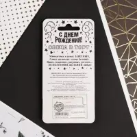 Свеча для торта, цифра «9», серебро, 3 х 6 см Свеча для торта, цифра «9», серебро, 3 х 6 см