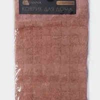 Коврик для ванной из микрофибры SAVANNA &laquo;Таормина&raquo;, 40&times;60 см, пыльная роза