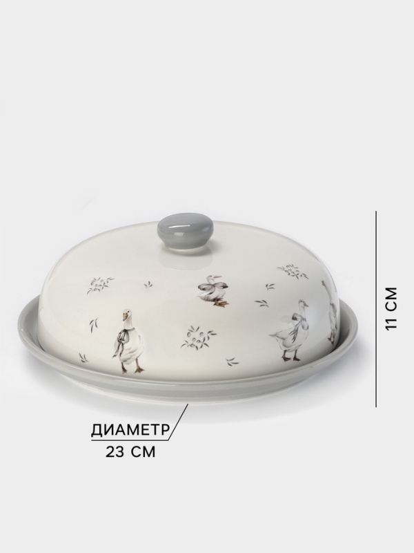 Блинница Доляна «Гуси» d=23, доломит, белая, серая Блинница Доляна «Гуси» d=23, доломит, белая, серая