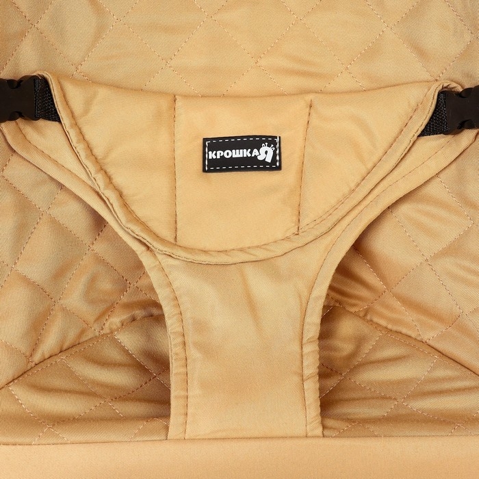 Шезлонг детский, кресло - качалка с игрушками для новорождённых «Крошка Я», цвет бежевый Шезлонг детский, кресло - качалка с игрушками для новорождённых «Крошка Я», цвет бежевый