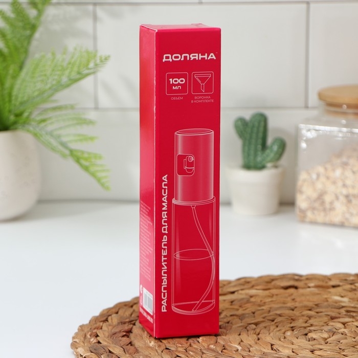 Распылитель для масла и уксуса Доляна, 17,5×4 см, 100 мл