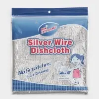 Салфетка металлическая для мытья посуды, однослойная, 25&times;25 см, набор 5 шт.