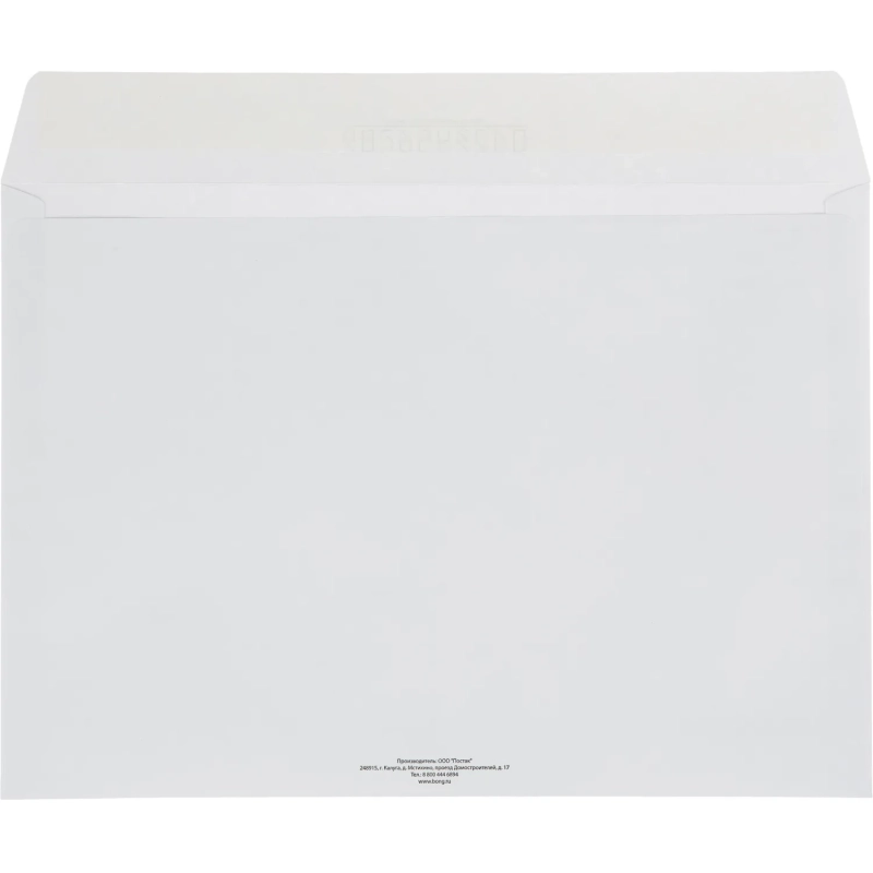 Конверт Куда-Кому С4 стрип Attache Economy 90 гр 229х324 250шт/уп
