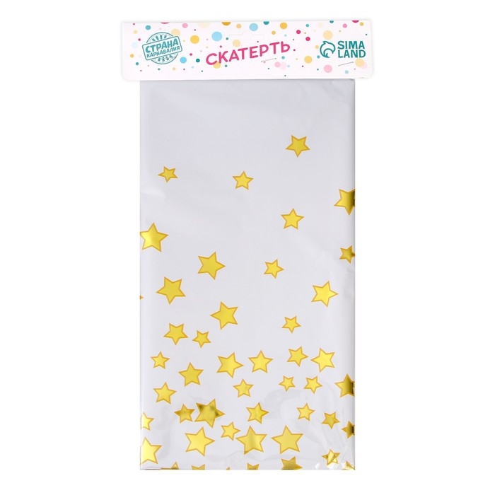Скатерть «Звёзды» 137×183 см, цвет золото Скатерть «Звёзды» 137×183 см, цвет золото