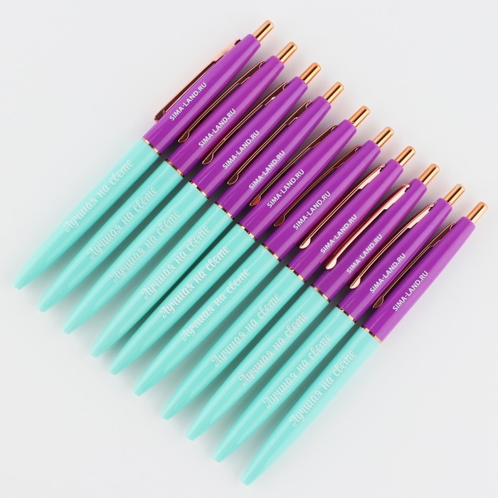 Ручка шариковая, синяя паста, 0.7 мм, автоматическая, пластик «Лучшая на свете» Ручка шариковая, синяя паста, 0.7 мм, автоматическая, пластик «Лучшая на свете»