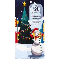 Новогодний ароматический диффузор Aromantique &laquo;Снежные легенды&raquo;, с палочками, для дома, 50 мл