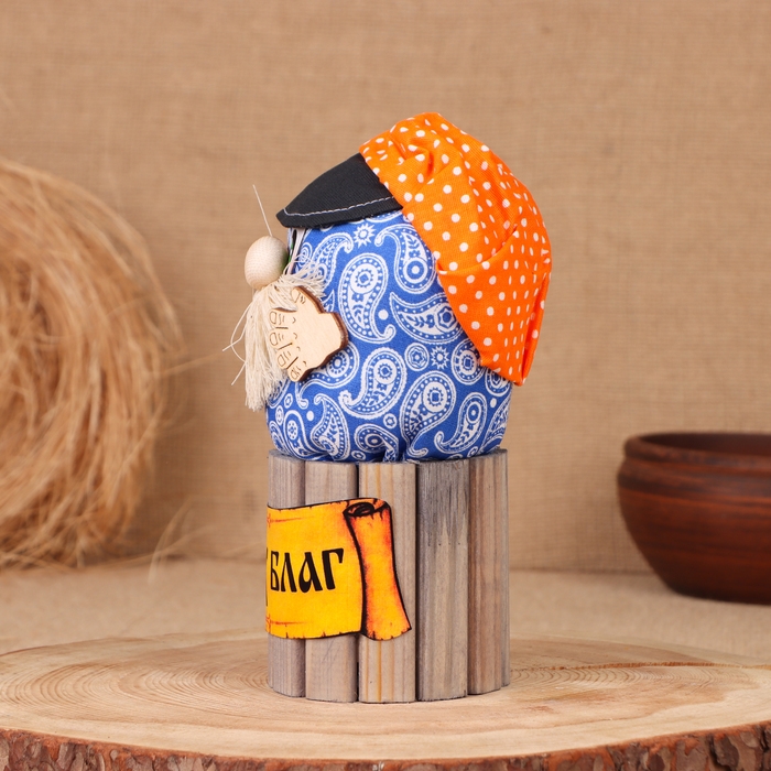 Домовой Фома Домовой Фома "Всех Благ", на бочке, 19х11х10 см