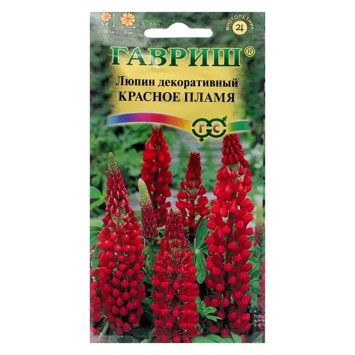 Семена цветов Люпин "Красное пламя", ц/п,  0,5 г Семена цветов Люпин "Красное пламя", ц/п,  0,5 г