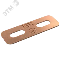 Пластина заземления GP-1 IEK