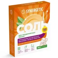 Соль для посудомоечных машин &laquo;Synergetic&raquo;, 1.5 кг