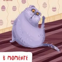Тетрадь 48л А5ф ЛИНИЯ 60-65г/кв.м на скобе Обл. мел.картон 5 диз.в блоке скругл.углы