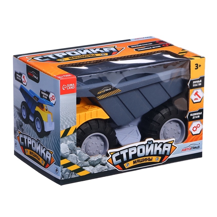 Грузовик «Стройка», подвижные детали, пластик Грузовик «Стройка», подвижные детали, пластик