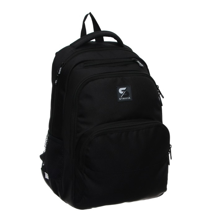 Рюкзак молодёжный, школьный, 44×34×13 см, эргономичная спинка, Stavia «Спутник» чёрный Рюкзак молодёжный, школьный, 44×34×13 см, эргономичная спинка, Stavia «Спутник» чёрный