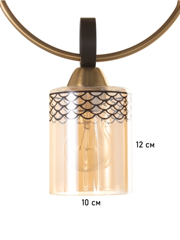 Люстра Люстра "Океан" 1х40Вт Е27 латунь 22х15х28см