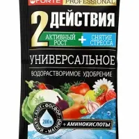 Удобрение водорастворимое Универсальное с аминокислотами, Bona Forte, 100 г