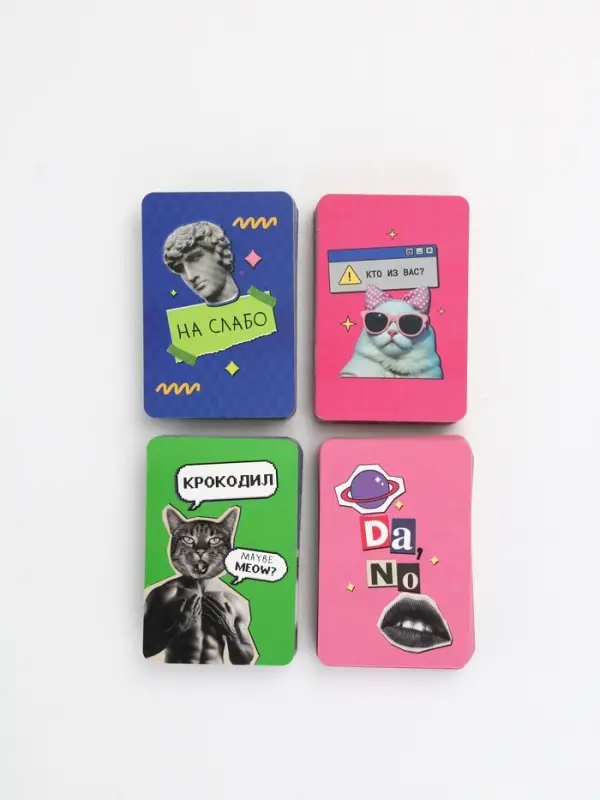 Настольная игра для тигриц Настольная игра для тигриц "Women момэнт"