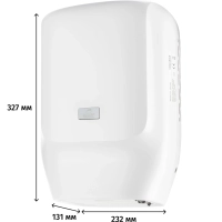 Сушилка для рук электрическая струйная Luscan Prof/PL-151070 1,4 кВт белая