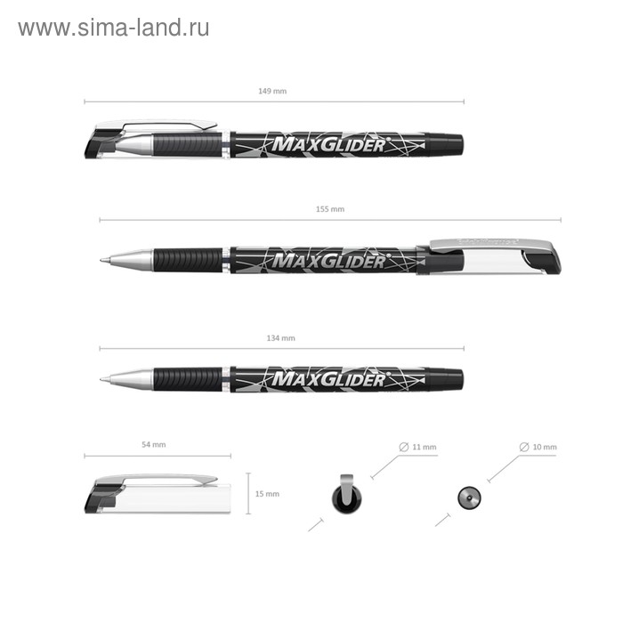 Ручка шариковая ErichKrause MaxGlider Ultra Glide суперкомфортное письмо, чёрная, блистер Ручка шариковая ErichKrause MaxGlider Ultra Glide суперкомфортное письмо, чёрная, блистер