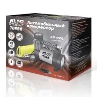Компрессор автомобильный AVS KS450L