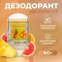 Минеральный дезодорант &laquo;Тропический микс&raquo;, 60 г