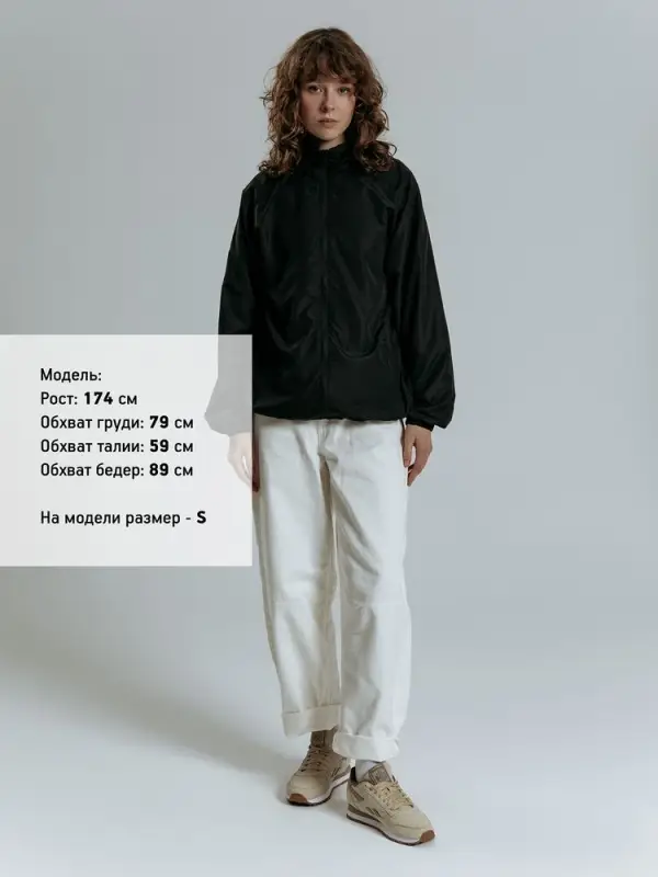 Куртка Kivach Air, черная, размер S