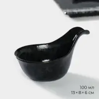 Соусники Magistro &laquo;Ночной дождь&raquo;, 100 мл, на подставке 35&times;12&times;1 см, набор 3 шт., фарфор, чёрные