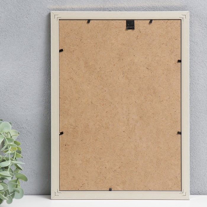 Фоторамка пластик формат А4 Фоторамка пластик формат А4 "Иллюзия" золото 32,4х23,5 см